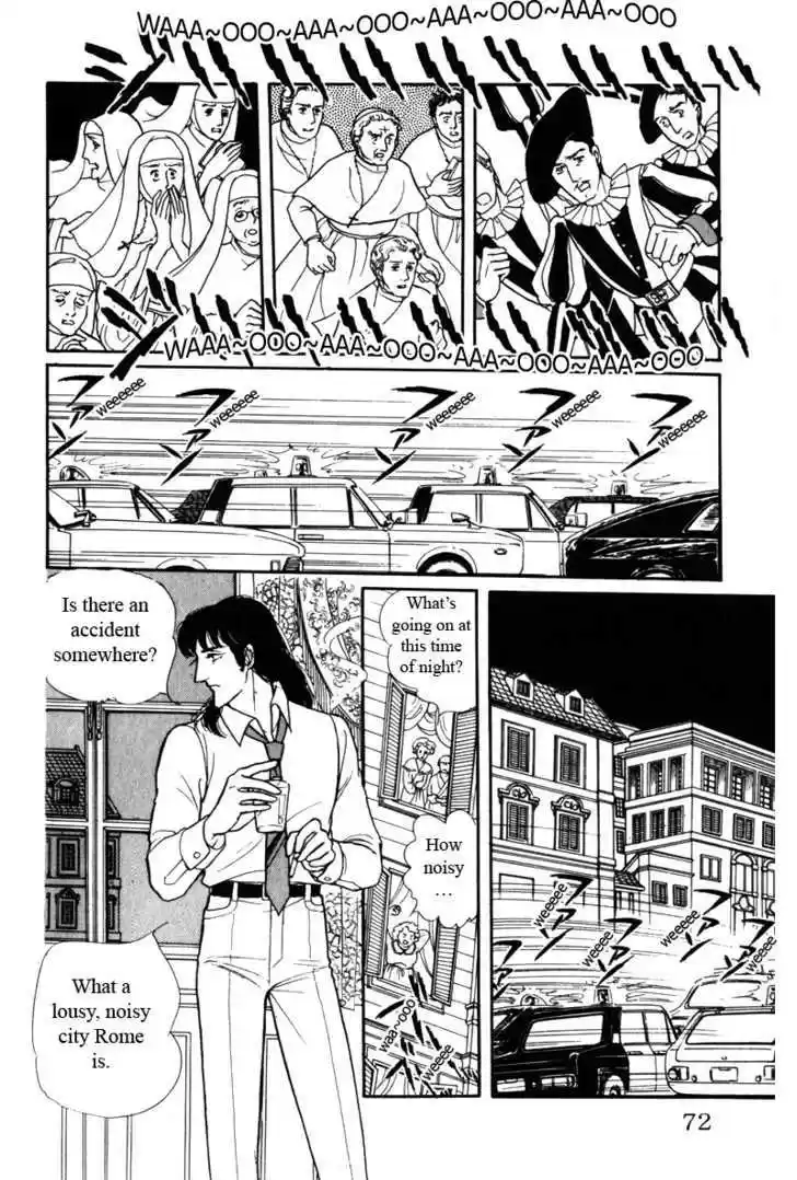 Eroica Yori Ai wo Komete 8.2