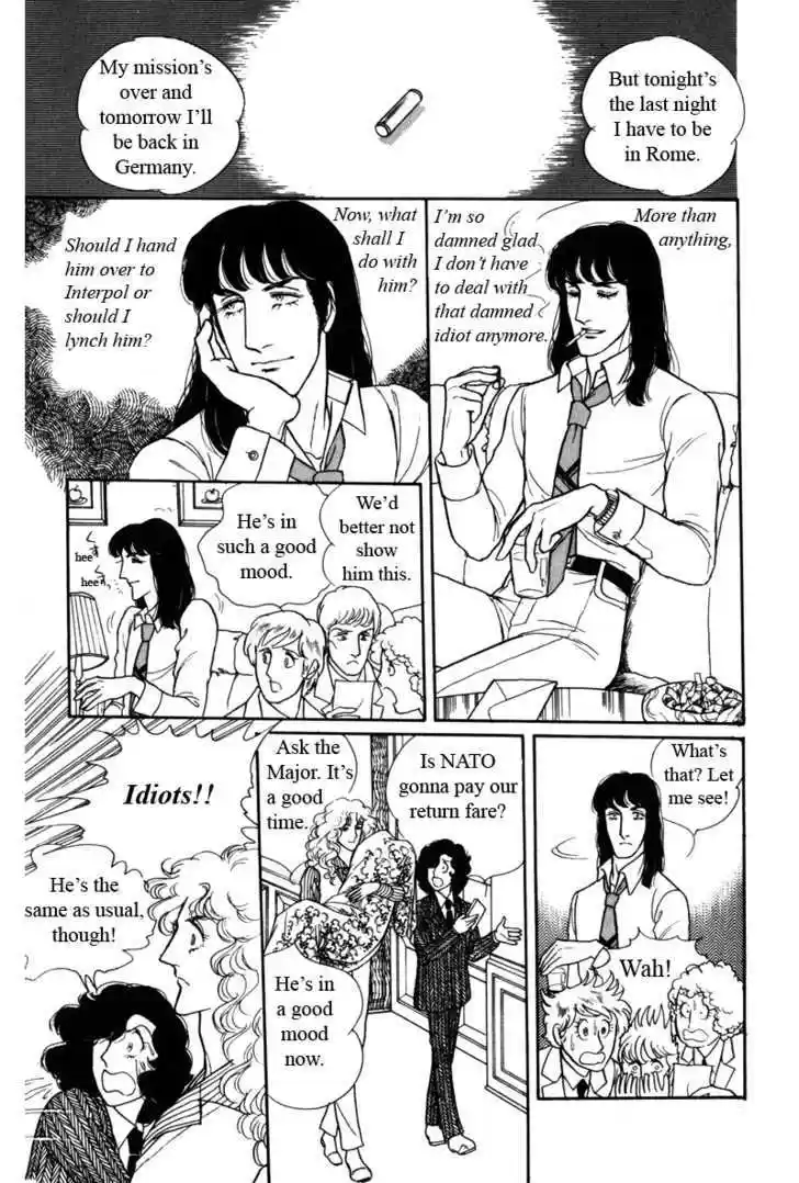 Eroica Yori Ai wo Komete 8.2