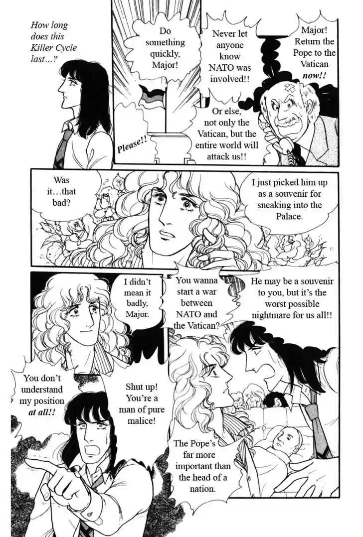 Eroica Yori Ai wo Komete 8.2