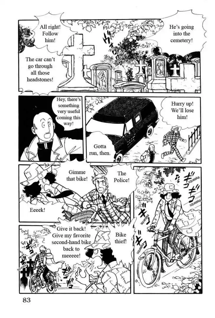 Eroica Yori Ai wo Komete 8.2