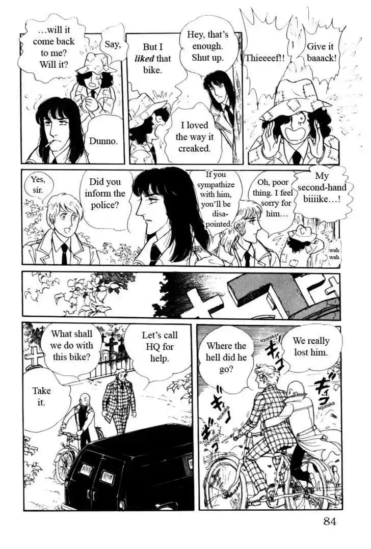 Eroica Yori Ai wo Komete 8.2