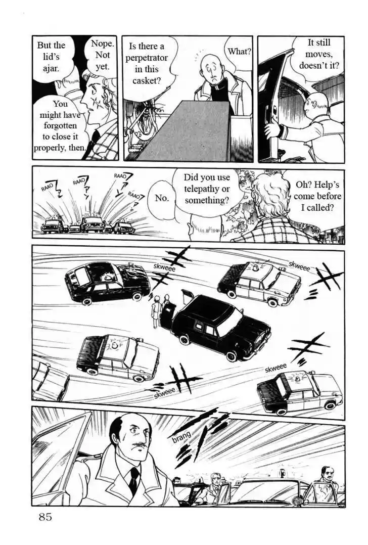 Eroica Yori Ai wo Komete 8.2