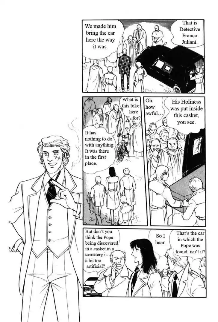 Eroica Yori Ai wo Komete 8.2