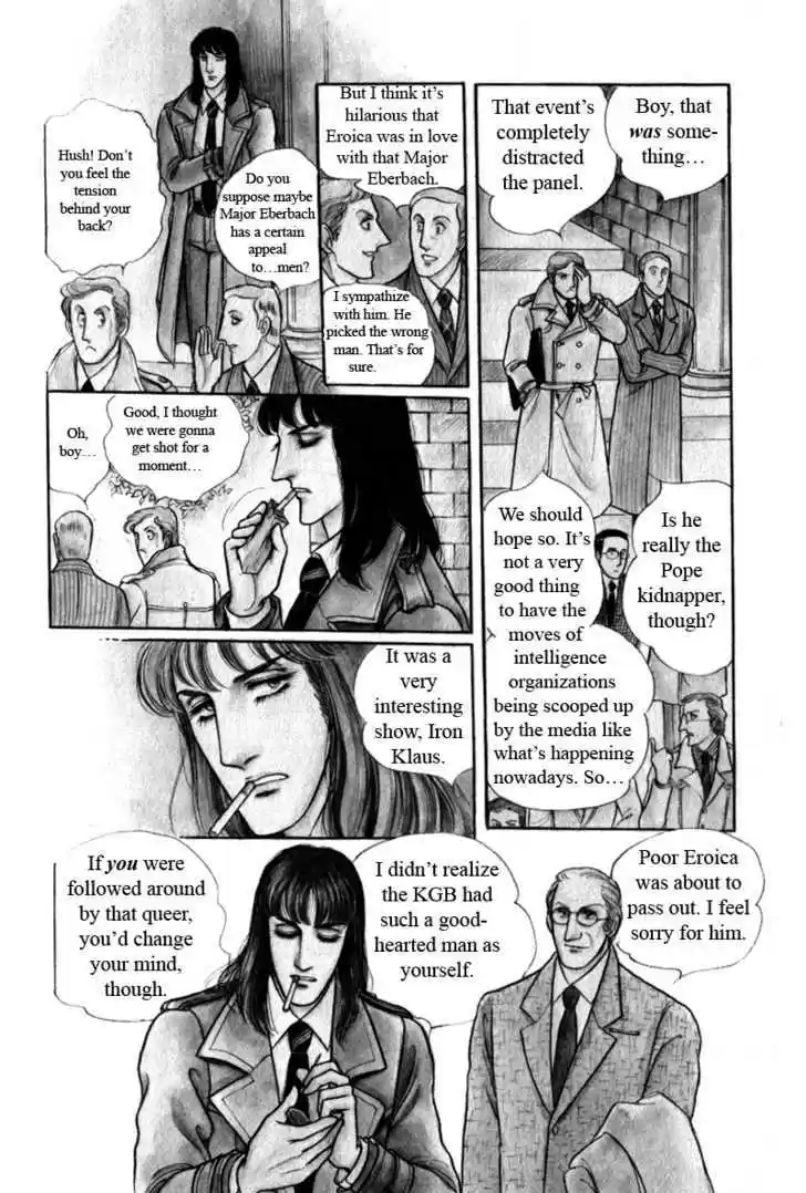 Eroica Yori Ai wo Komete 8.2