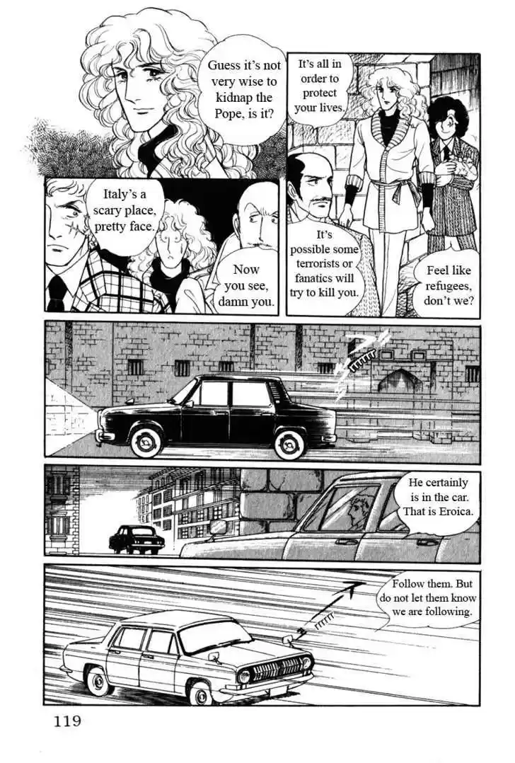 Eroica Yori Ai wo Komete 8.2