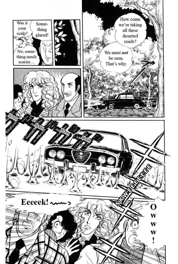 Eroica Yori Ai wo Komete 8.2