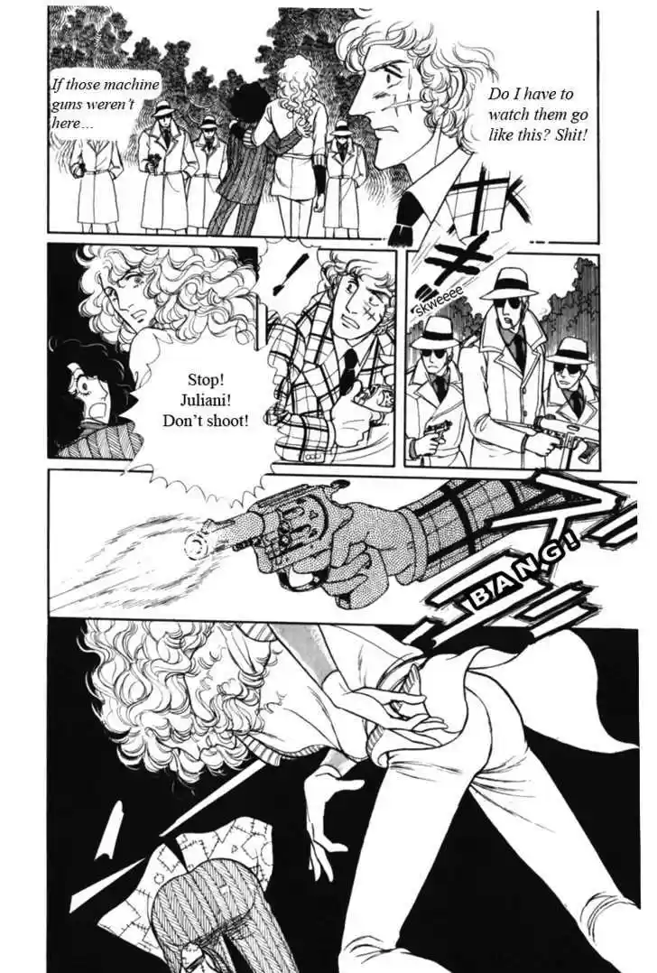 Eroica Yori Ai wo Komete 8.2