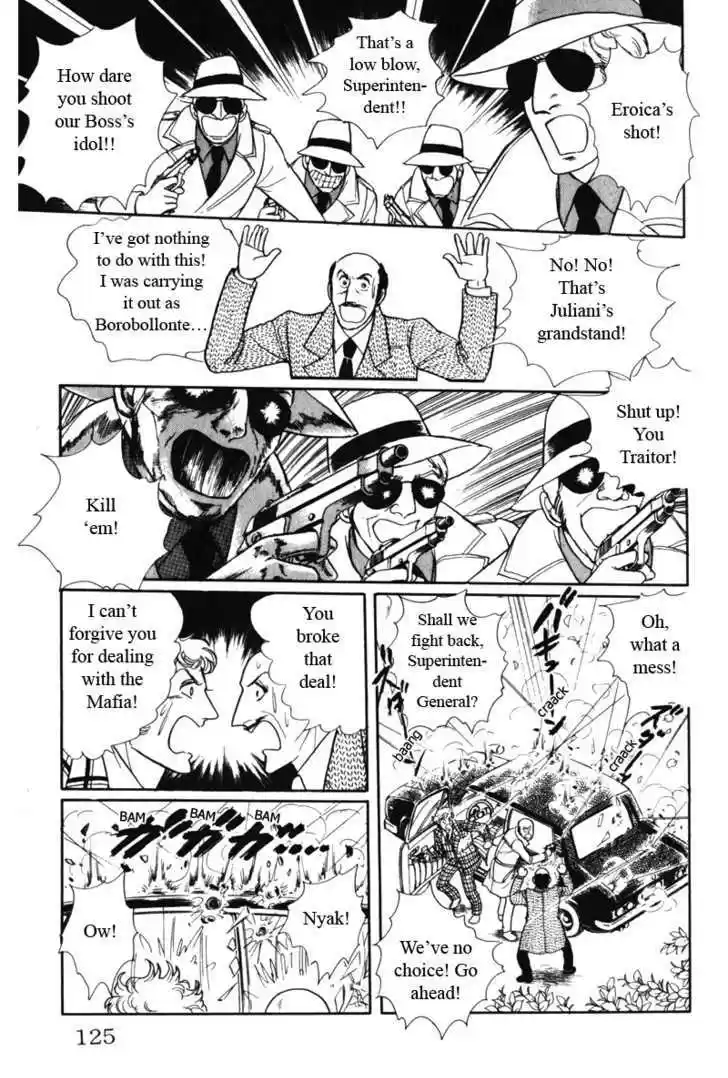 Eroica Yori Ai wo Komete 8.2