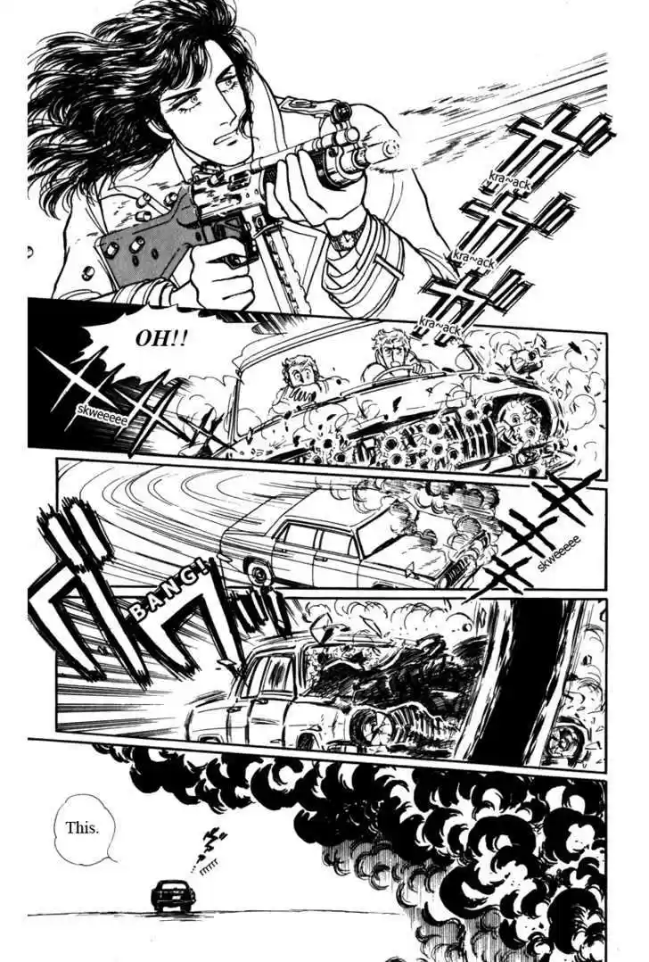 Eroica Yori Ai wo Komete 8.2