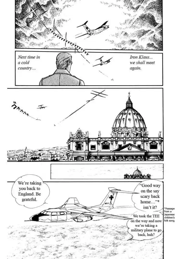 Eroica Yori Ai wo Komete 8.2