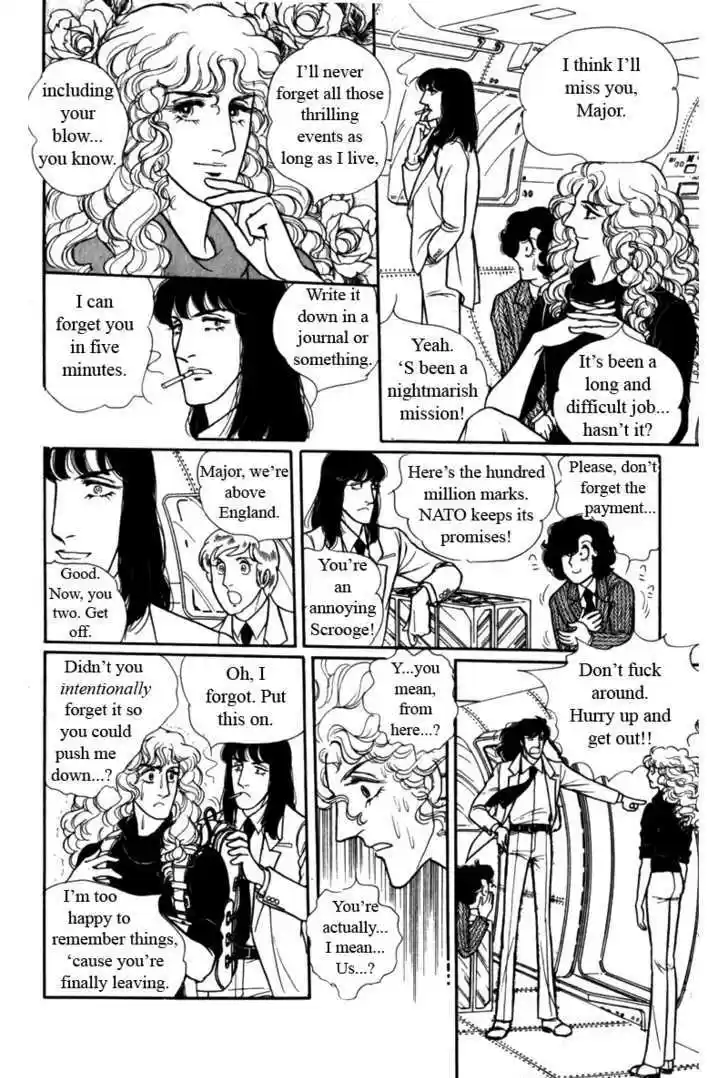 Eroica Yori Ai wo Komete 8.2