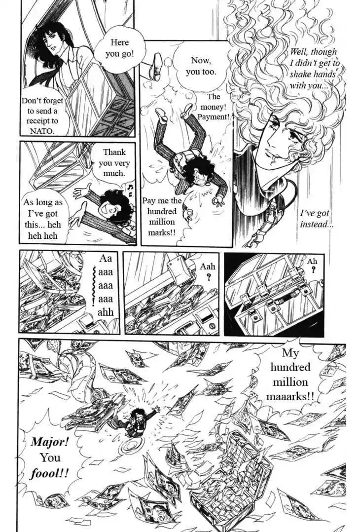 Eroica Yori Ai wo Komete 8.2