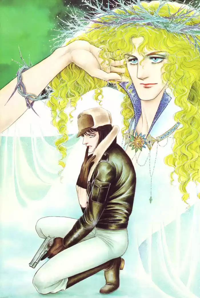 Eroica Yori Ai wo Komete 9.1