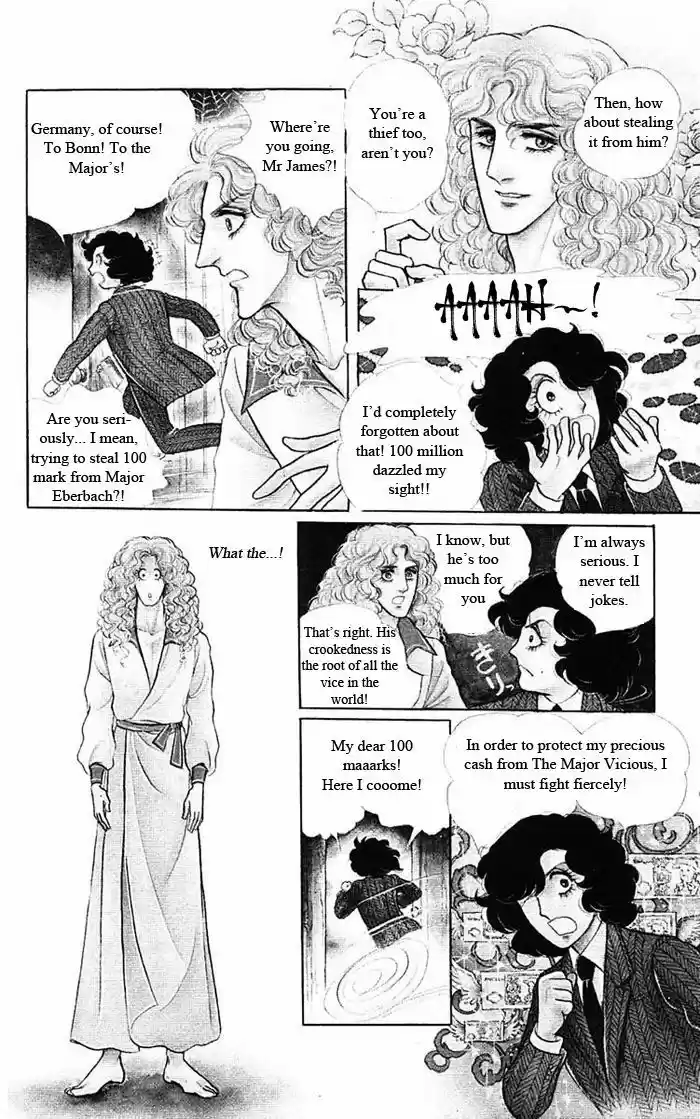 Eroica Yori Ai wo Komete 9.1