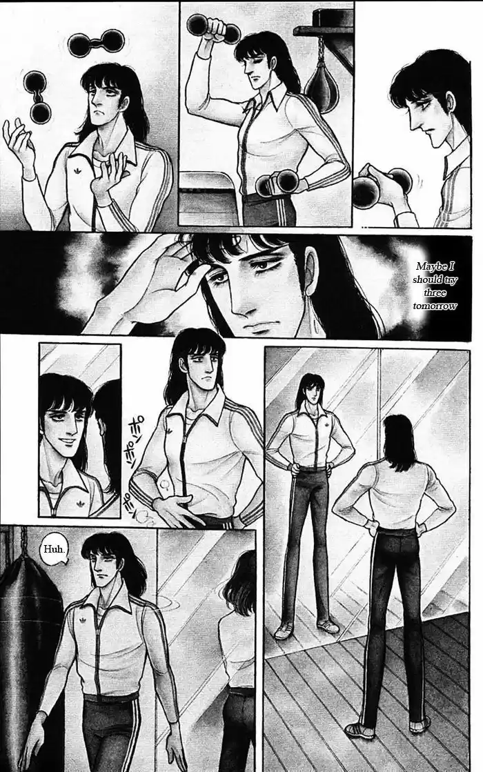 Eroica Yori Ai wo Komete 9.1