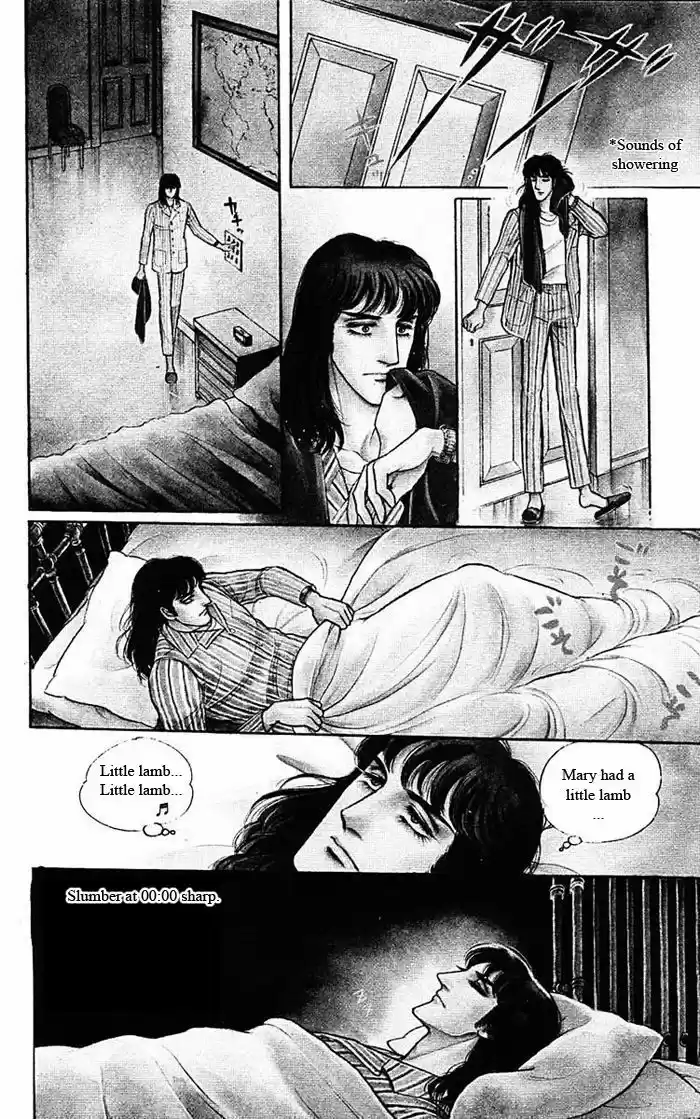 Eroica Yori Ai wo Komete 9.1