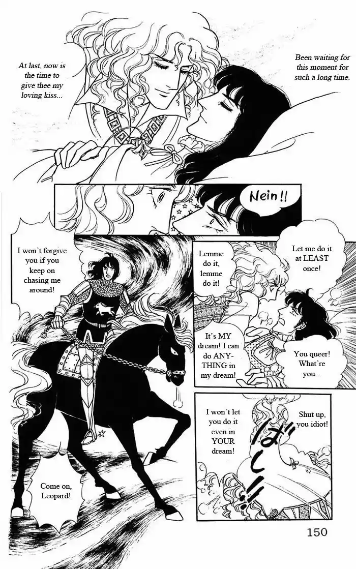 Eroica Yori Ai wo Komete 9.1