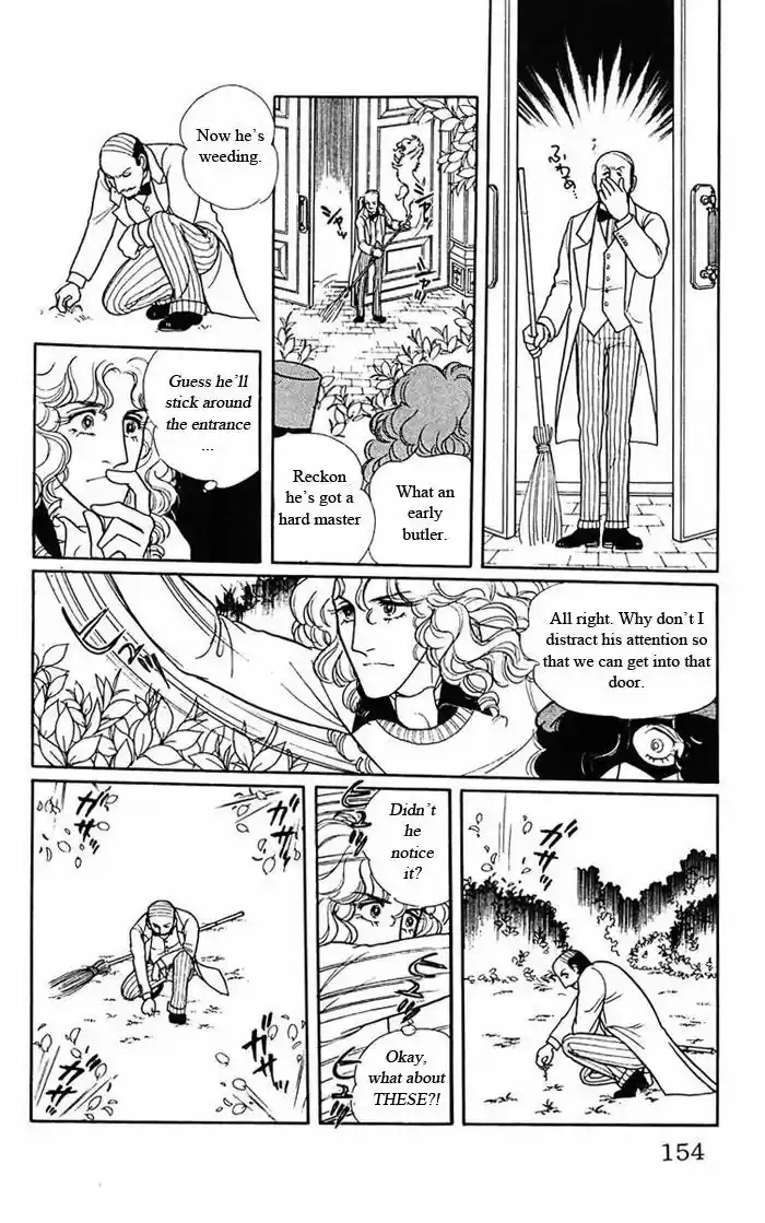 Eroica Yori Ai wo Komete 9.1