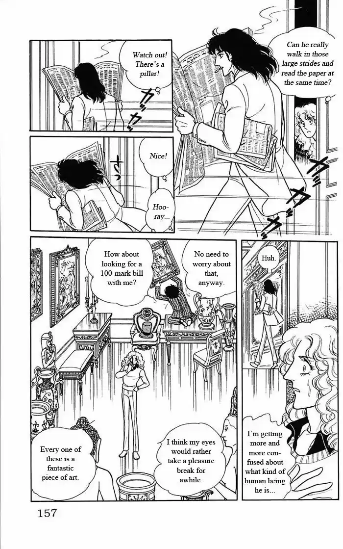 Eroica Yori Ai wo Komete 9.1