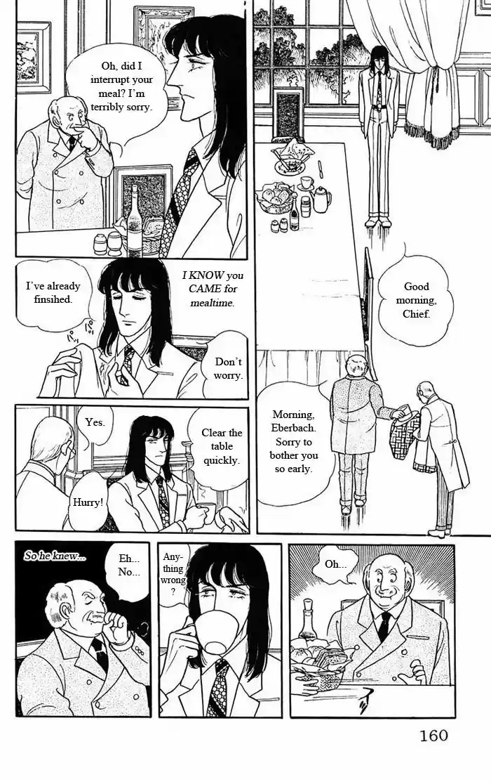 Eroica Yori Ai wo Komete 9.1