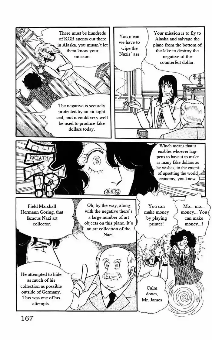 Eroica Yori Ai wo Komete 9.1