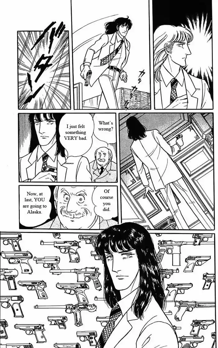 Eroica Yori Ai wo Komete 9.1