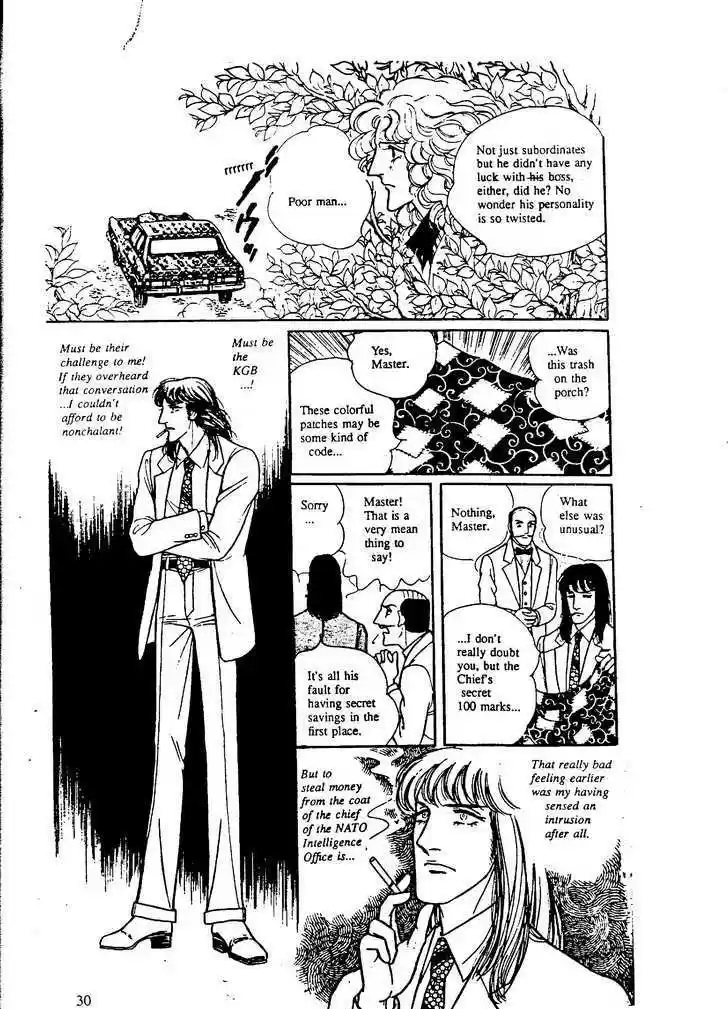 Eroica Yori Ai wo Komete 9.2