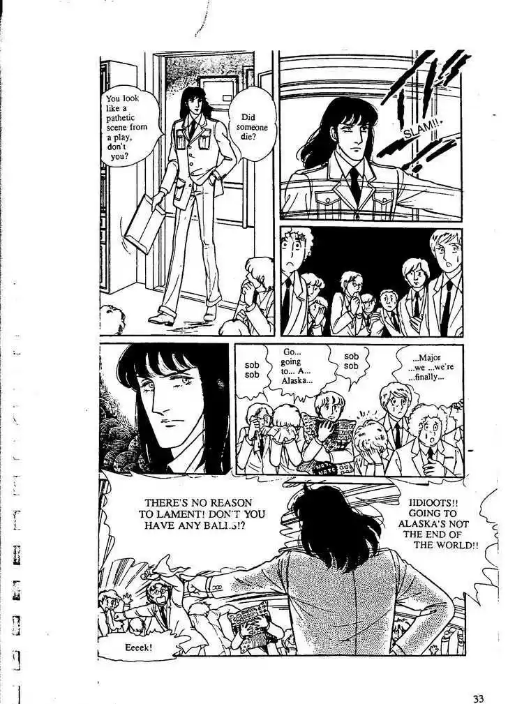 Eroica Yori Ai wo Komete 9.2