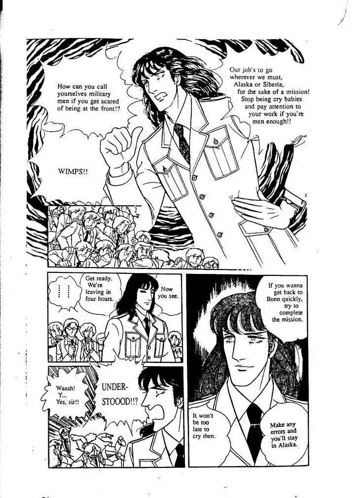 Eroica Yori Ai wo Komete 9.2