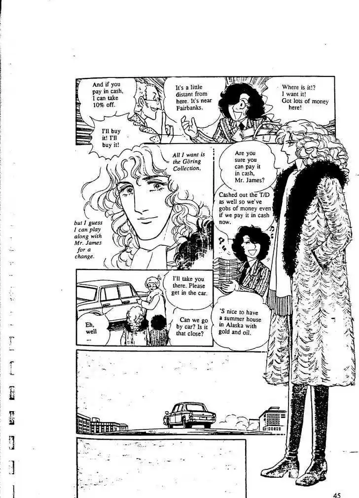 Eroica Yori Ai wo Komete 9.2