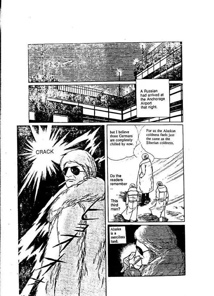 Eroica Yori Ai wo Komete 9.2