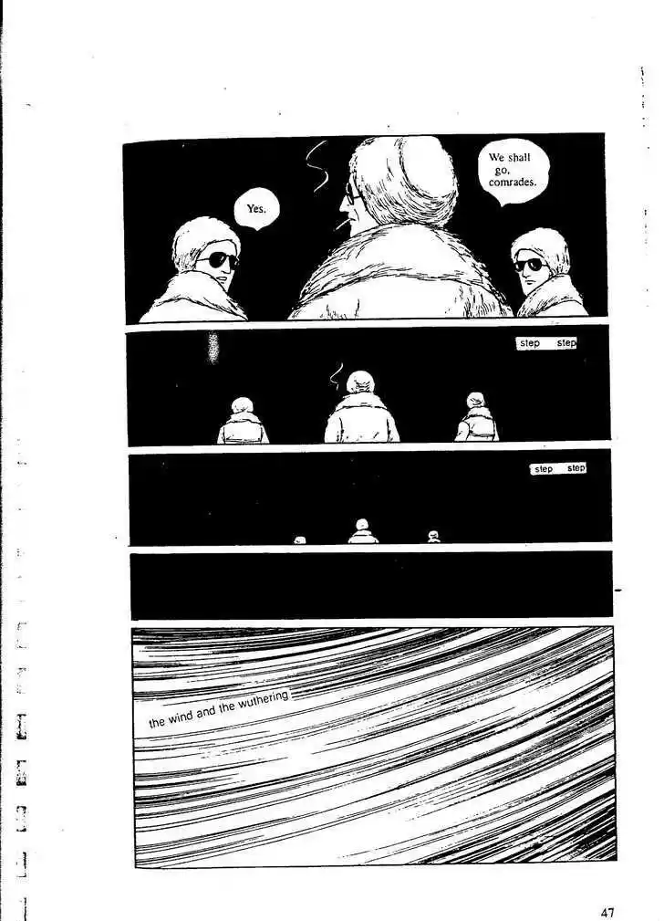 Eroica Yori Ai wo Komete 9.2