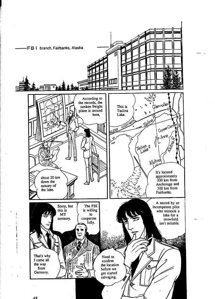 Eroica Yori Ai wo Komete 9.2