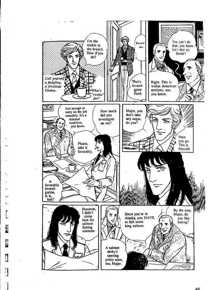 Eroica Yori Ai wo Komete 9.2