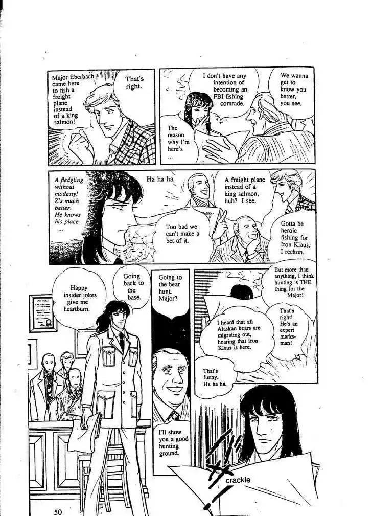 Eroica Yori Ai wo Komete 9.2