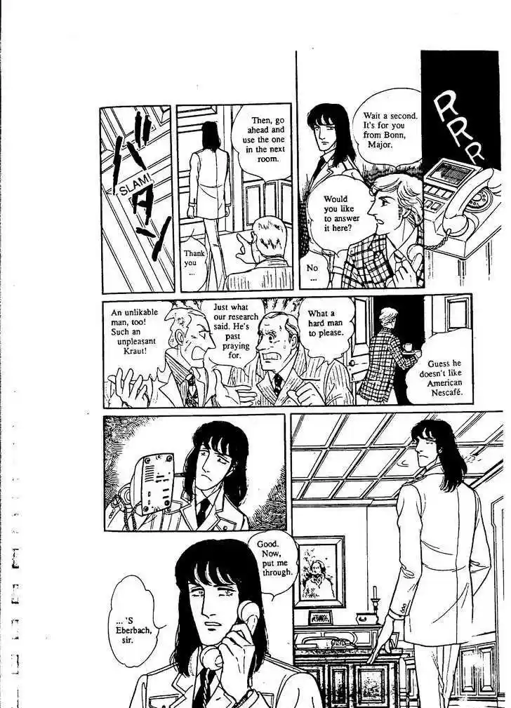 Eroica Yori Ai wo Komete 9.2