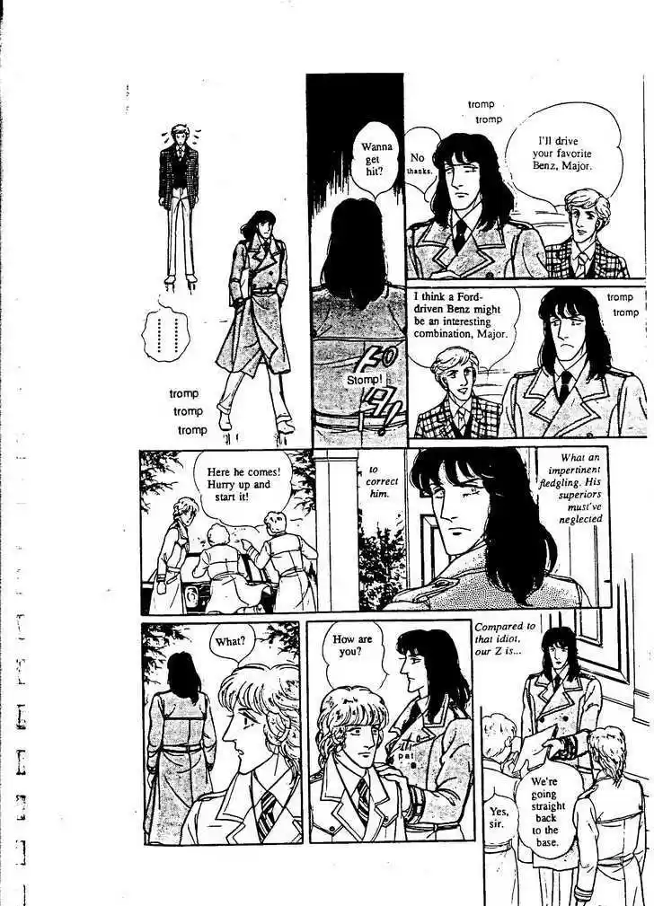 Eroica Yori Ai wo Komete 9.2