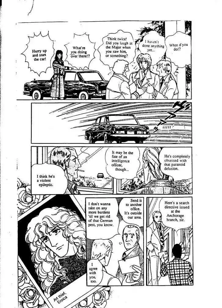 Eroica Yori Ai wo Komete 9.2