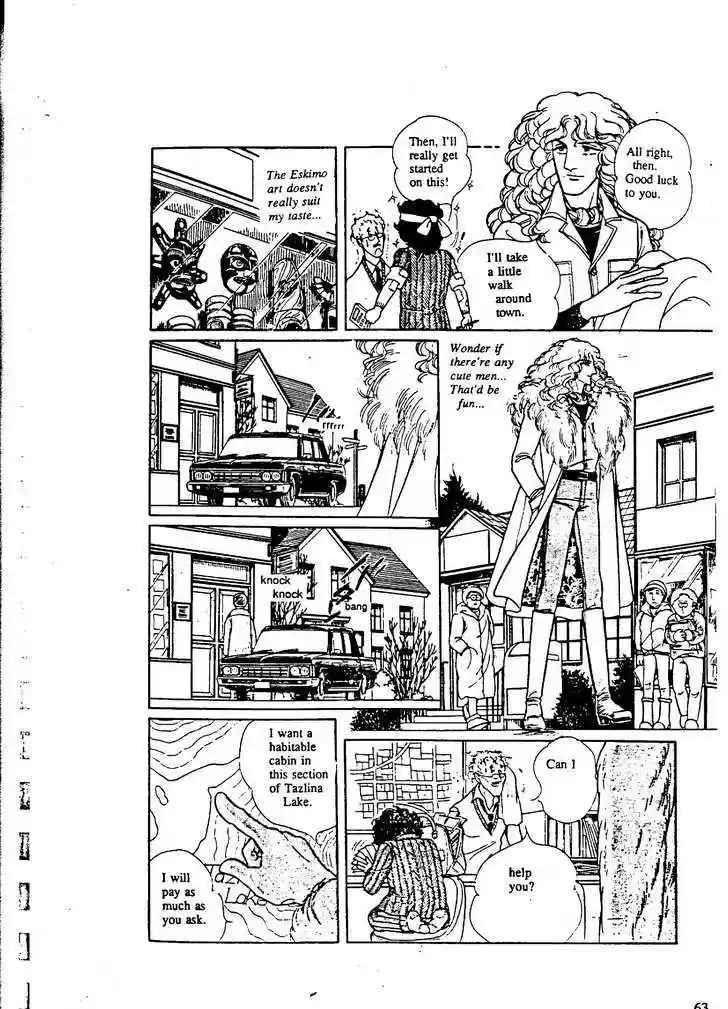 Eroica Yori Ai wo Komete 9.2