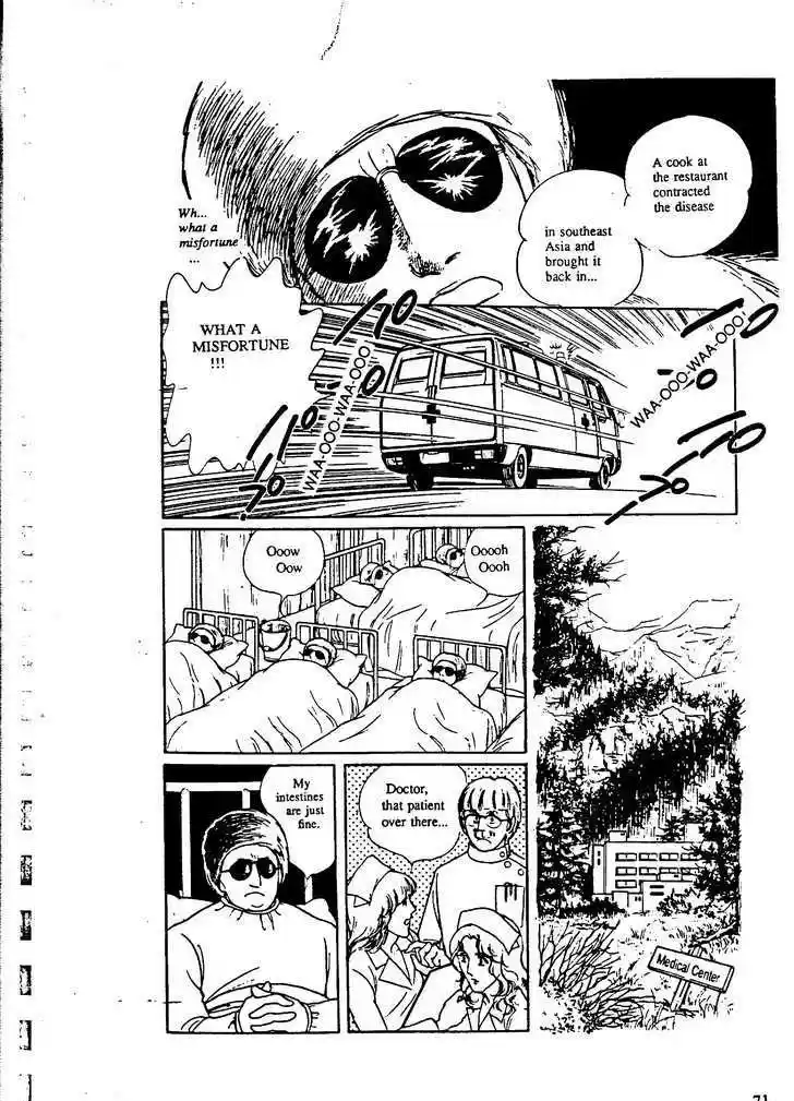 Eroica Yori Ai wo Komete 9.3