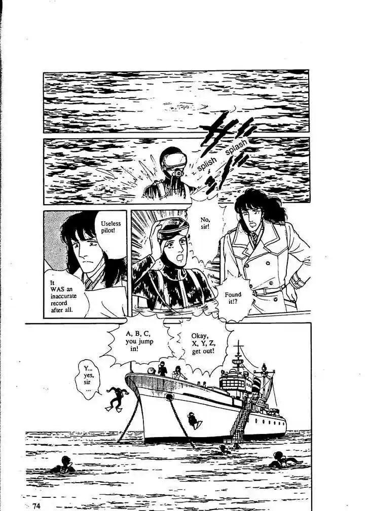 Eroica Yori Ai wo Komete 9.3