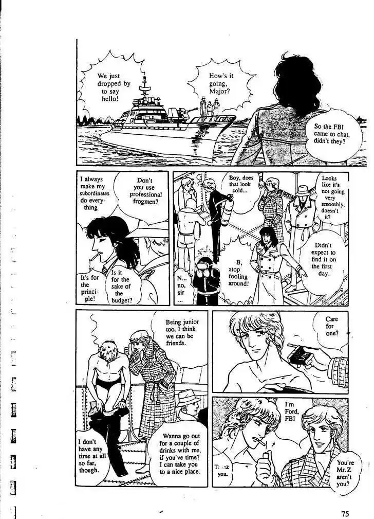 Eroica Yori Ai wo Komete 9.3