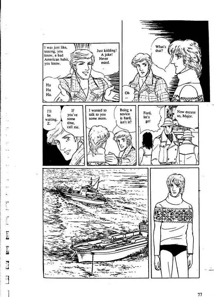 Eroica Yori Ai wo Komete 9.3