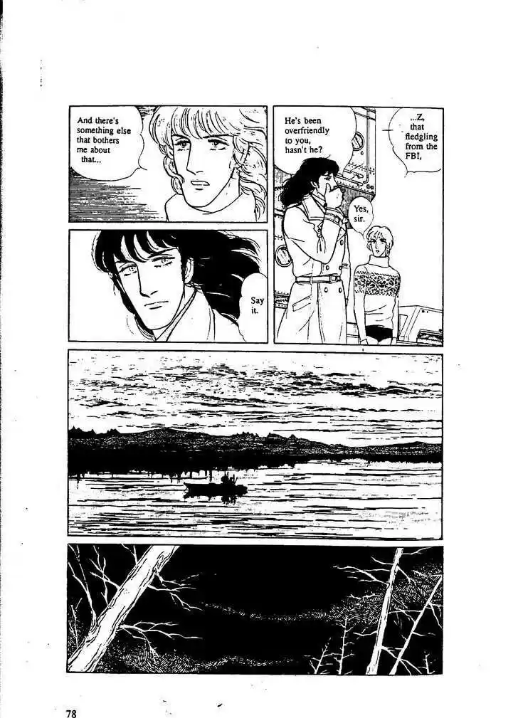 Eroica Yori Ai wo Komete 9.3