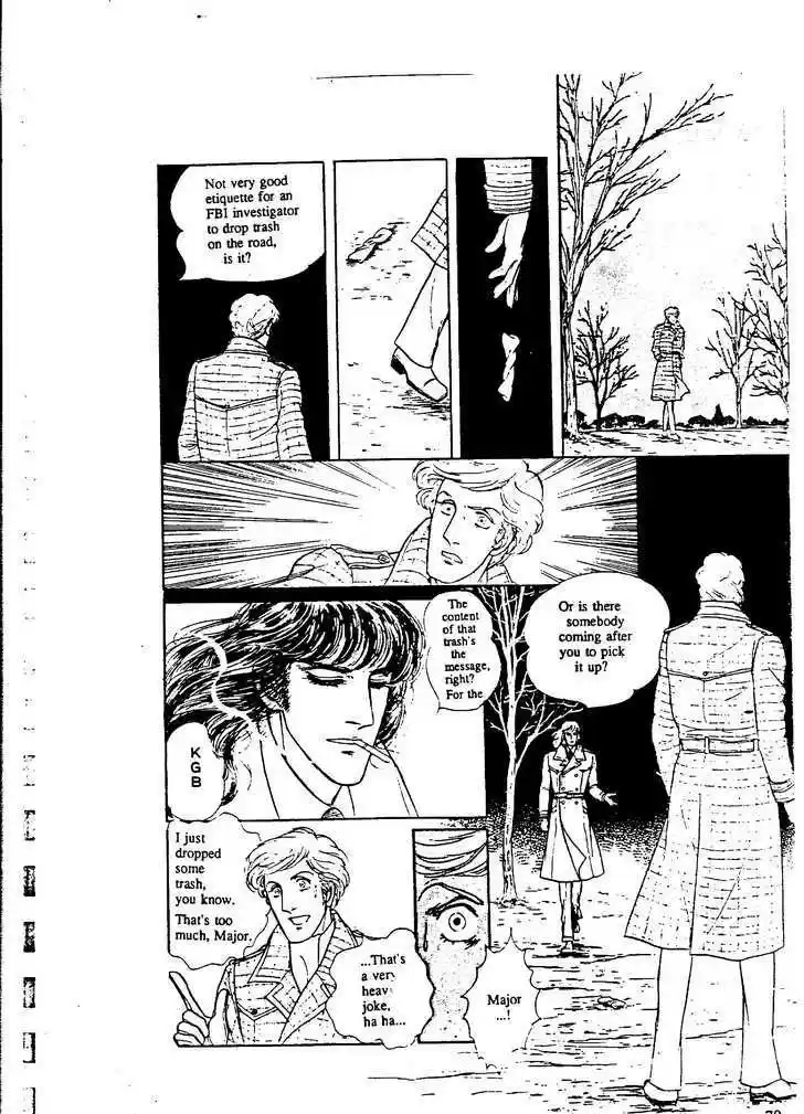 Eroica Yori Ai wo Komete 9.3