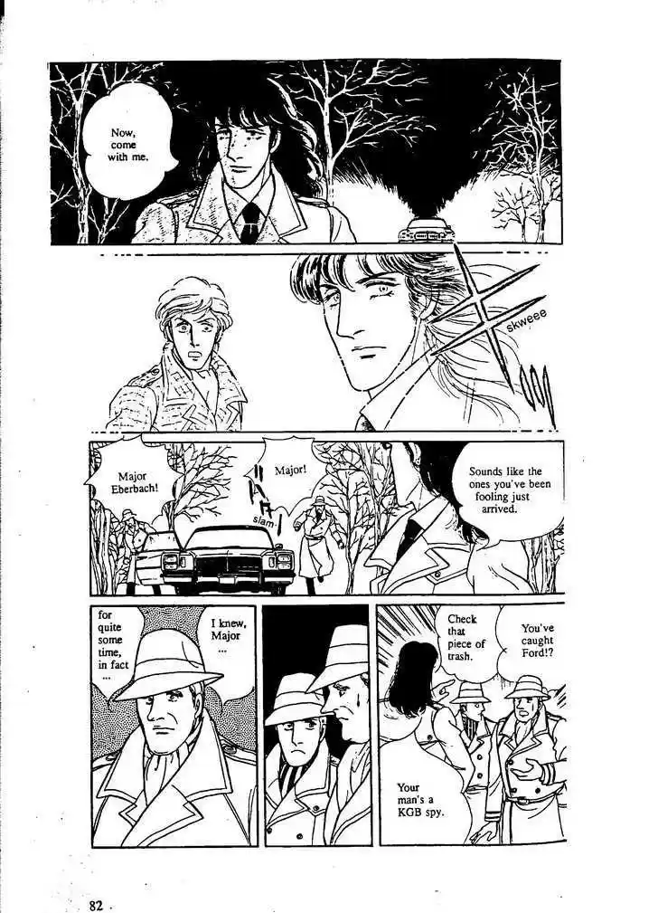 Eroica Yori Ai wo Komete 9.3