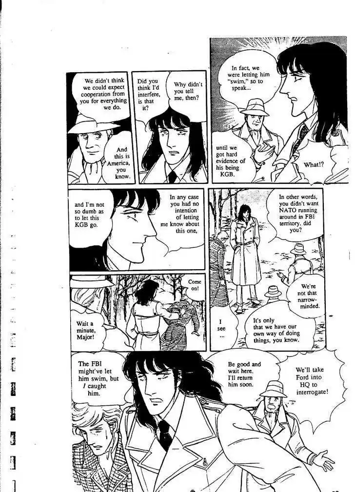 Eroica Yori Ai wo Komete 9.3