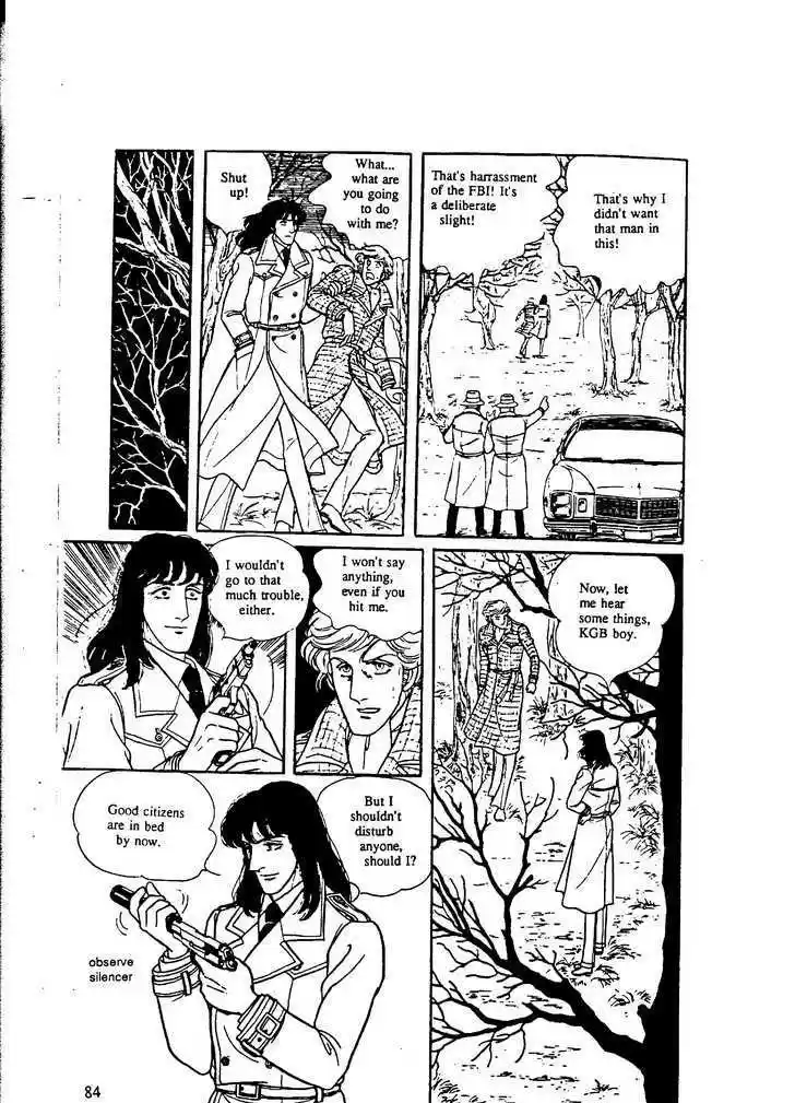 Eroica Yori Ai wo Komete 9.3