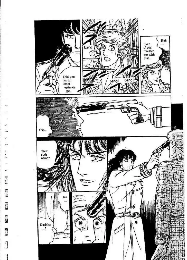 Eroica Yori Ai wo Komete 9.3