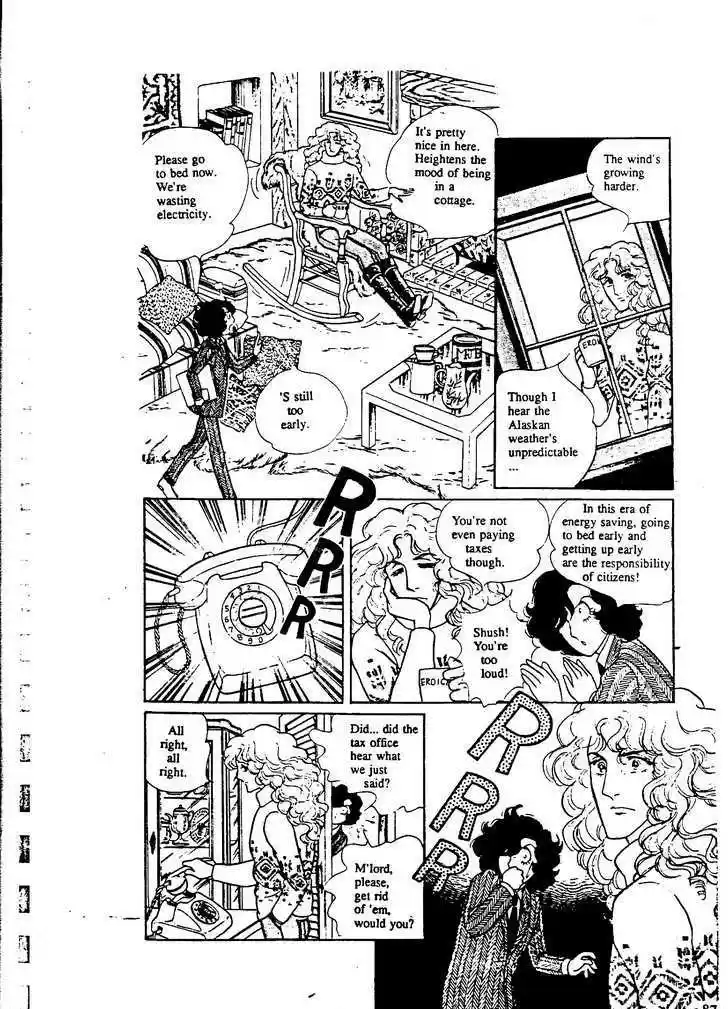 Eroica Yori Ai wo Komete 9.3